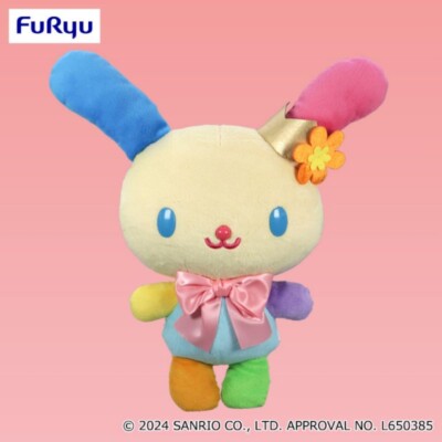 usahanaさま Japan Sanrio Original Mascot Holder - Usahana | Kawaii Limited