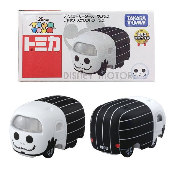 商品Ｎｏ.３５２６★ＴＯＭＩＣＡ☆Ｄｉｓｎｅｙミニカー詰め合わせ★オマケ付き☆ Tomica Disney Motors Mickey & Friends Set
