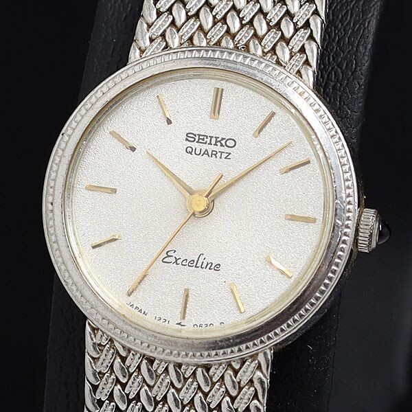 Near MINT] SEIKO Exceline 1221-0100 Silver Quartz Women's Watch | eBay