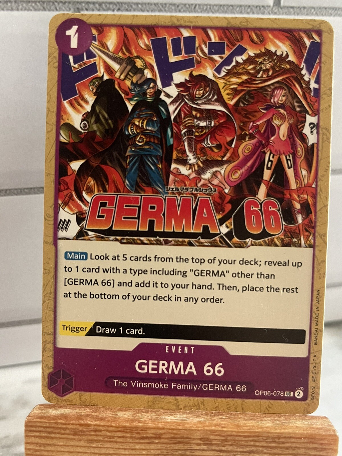 OP06-078 GERMA 66 : Uncommon One Piece English TCG Card Wings Of The Captain