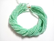 Amazonite Quartz Round Smooth 4-4.5mm Natural...