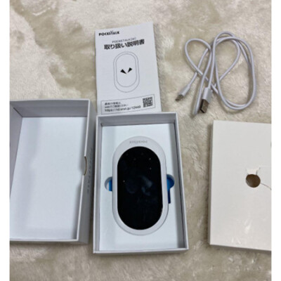 POCKETALK SOURCENEXT W Global Translator White|Japan Express POCKETALK SOURCENEXT W Global Translator White|Japan Express