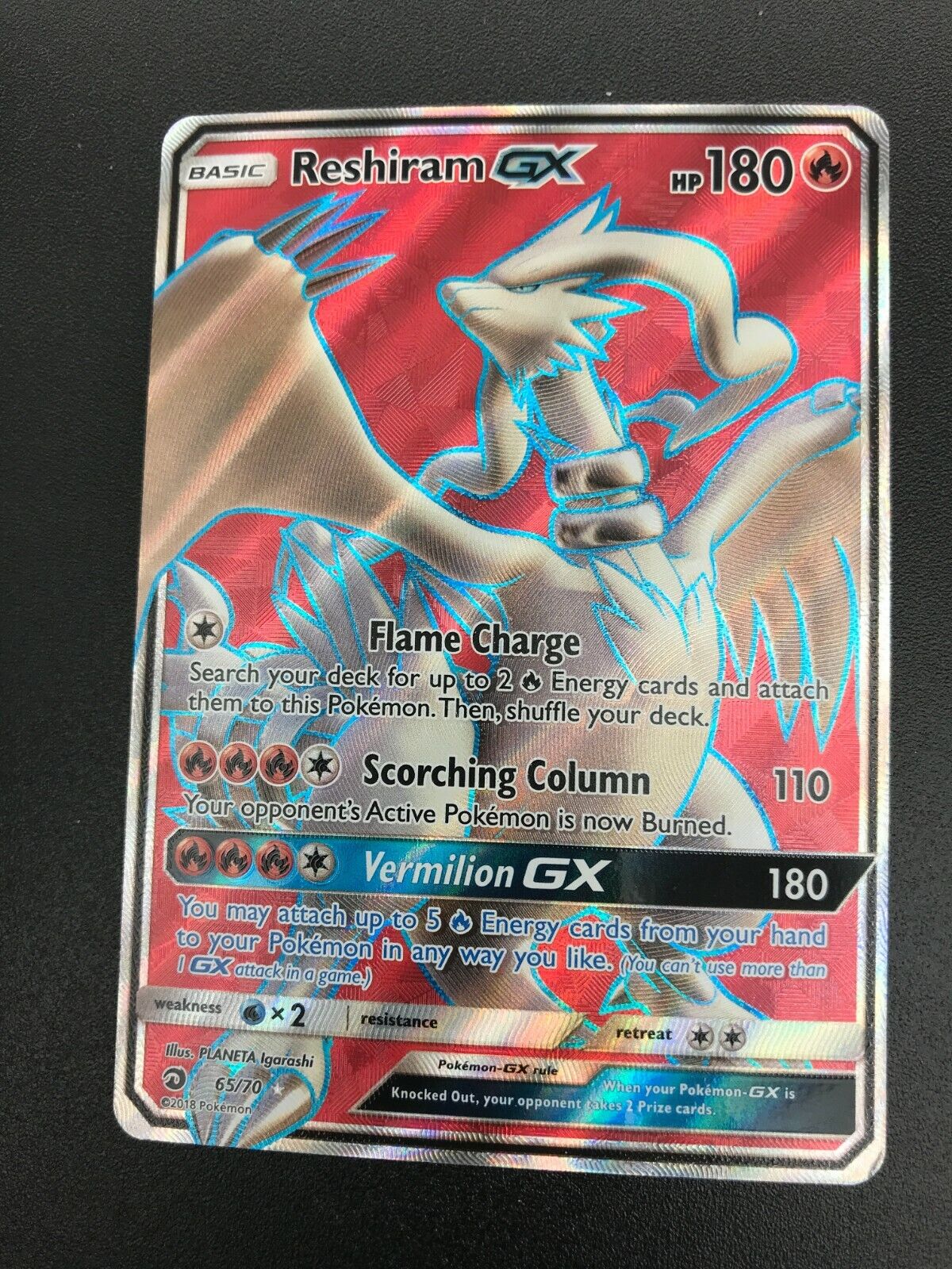 Reshiram GX FULL ART ULTRA RARE 65/70 SM Dragon Majesty Pokemon NM HOLO 2018