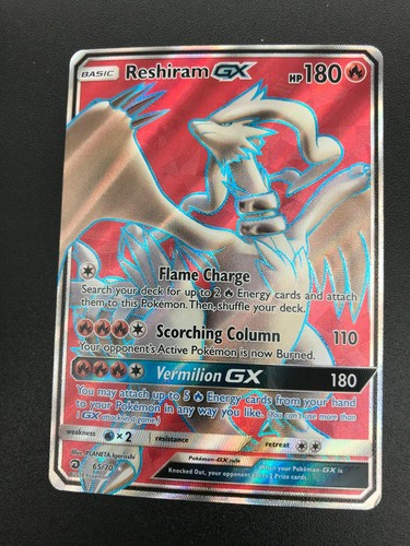 Pokémon Reshiram GX FULL ART ULTRA RARE 65/70 SM Dragon Majesty NEUF COMME NEUF HOLO 2018 - Photo 1/2