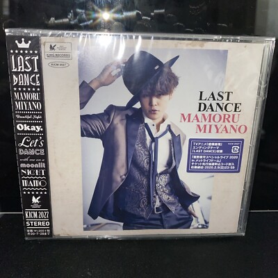 LAST DANCE Mamoru Miyano CD