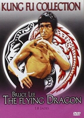 The Flying Dragon - DVD DL005446