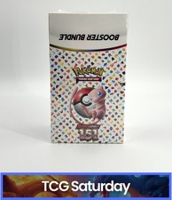 2023 POKEMON SCARLET & VIOLET 151 BOOSTER BUNDLE DISPLAY CASE SEALED