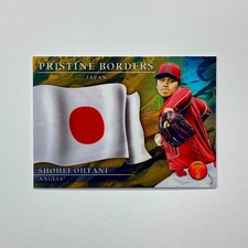 SHOHEI OHTANI 2022 Topps Pristine Gold Refractor /50 Borders Rare SP