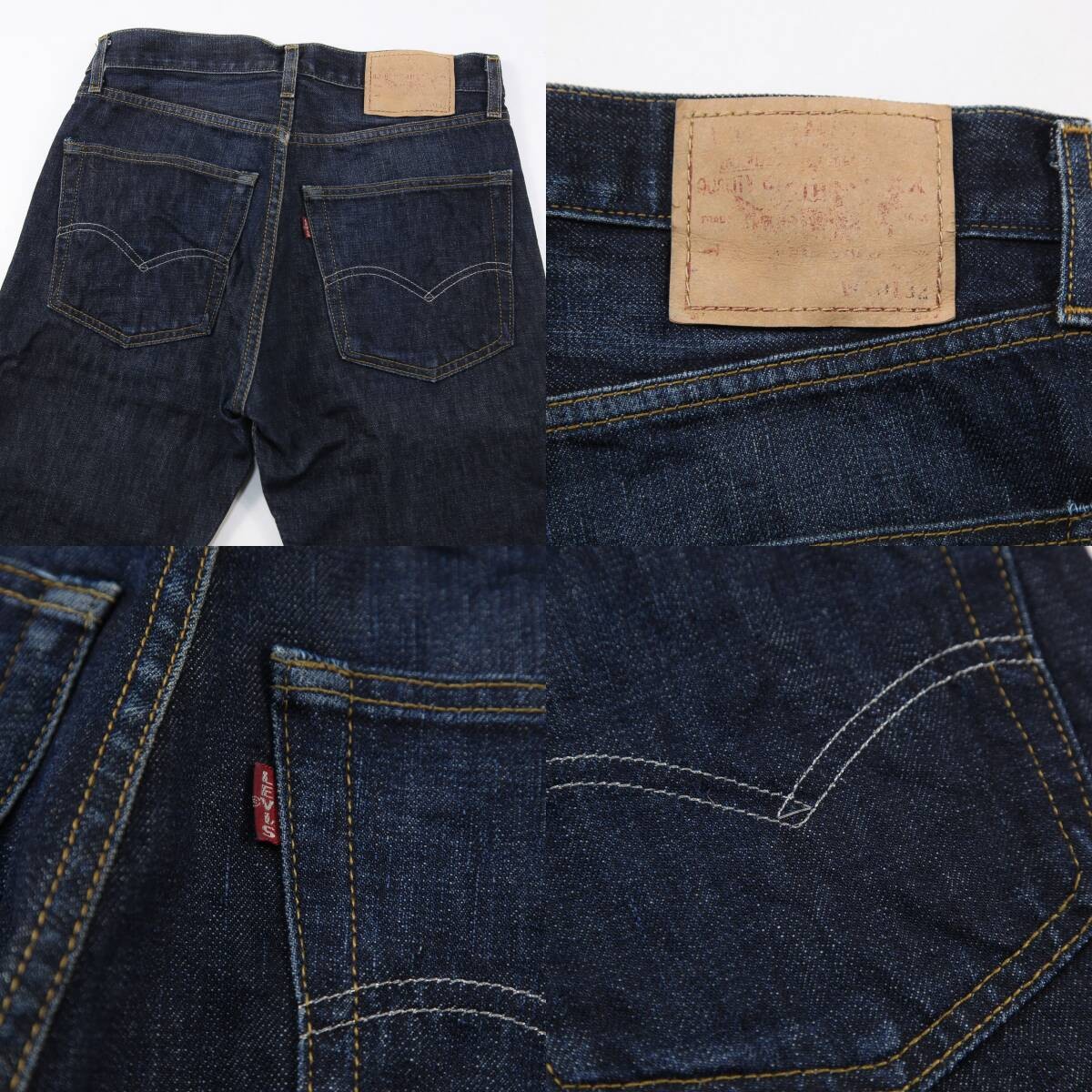 Rare Levi'S X Stussy 2005 25Th Anniversary 50567 Silver Stitched Denim Pants W30 image 9