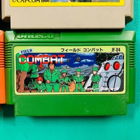 [Set of 4 cassettes only] Famicom Rampart Battlefield Wolf Formation Z Field
