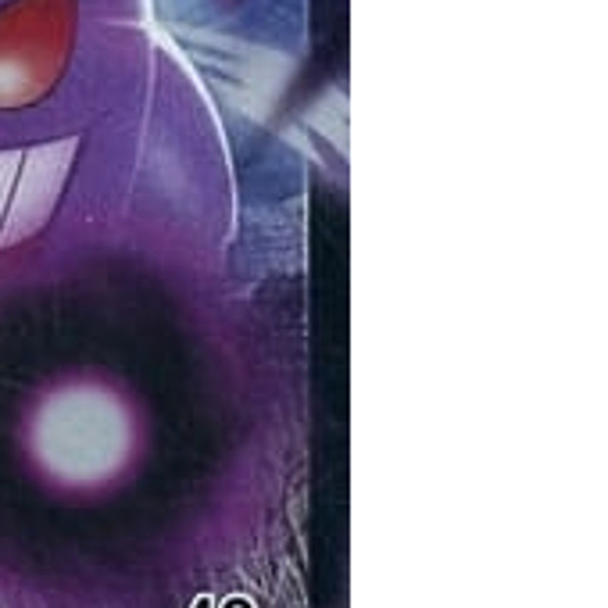 Gengar V Reverse Holo 253/414 SI Start Deck 100 Japanese Pokemon