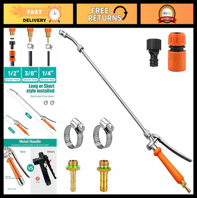 Metal Replacement Sprayer Wand 29  with Brass Barb, Stainless Steel Valve & Clam
