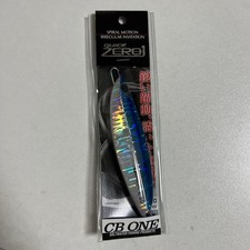 Fishing Lure CBONE 230g