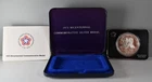 1973 BICENTENNIAL COMMEMORATIVE SILVER MEDAL AMERICAN REVOLUTION SAM ADAMS w/COA