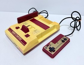 Rare Nintendo Family Computer HVC-001 Console Working Retro Famicom