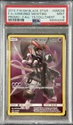Pokemon Sun and Moon Armored Mewtwo SM228 Black Star Promo PSA 9 Mint