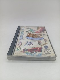 Sega Ages Sega Saturn CIB Complete Tested Working