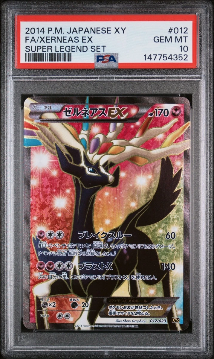 Preços baixos em Cartões TCG Xerneas Ex Pokémon | eBay