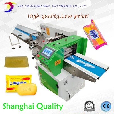 Deposit for Automatic soap packing machine, Pillow type package machine, Horizen