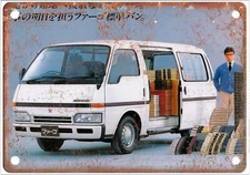 Vintage Fargo Automobile Ad Reproduction Retro Look Metal Sign A1429