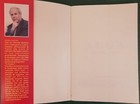 Foto 4 di 12