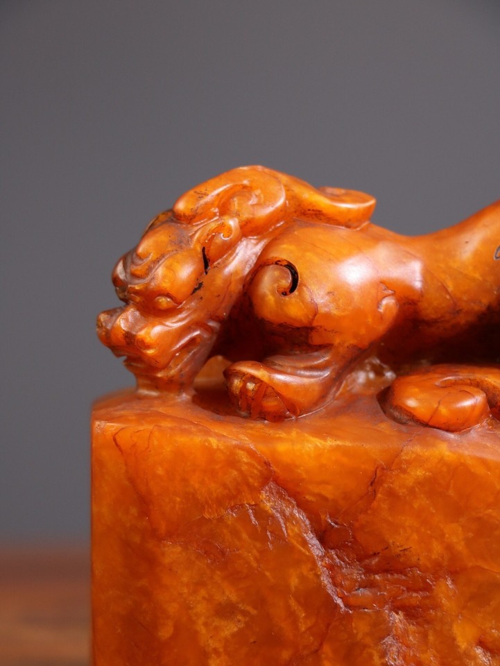 Tianhuang Shoushan Stone Jade Dragon Beast Bead Dynasty imperial Seal