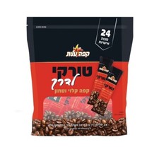 4x Elite Turkish Coffee 24 Traveling Packs, 168 Grams, from Israel, Kosher