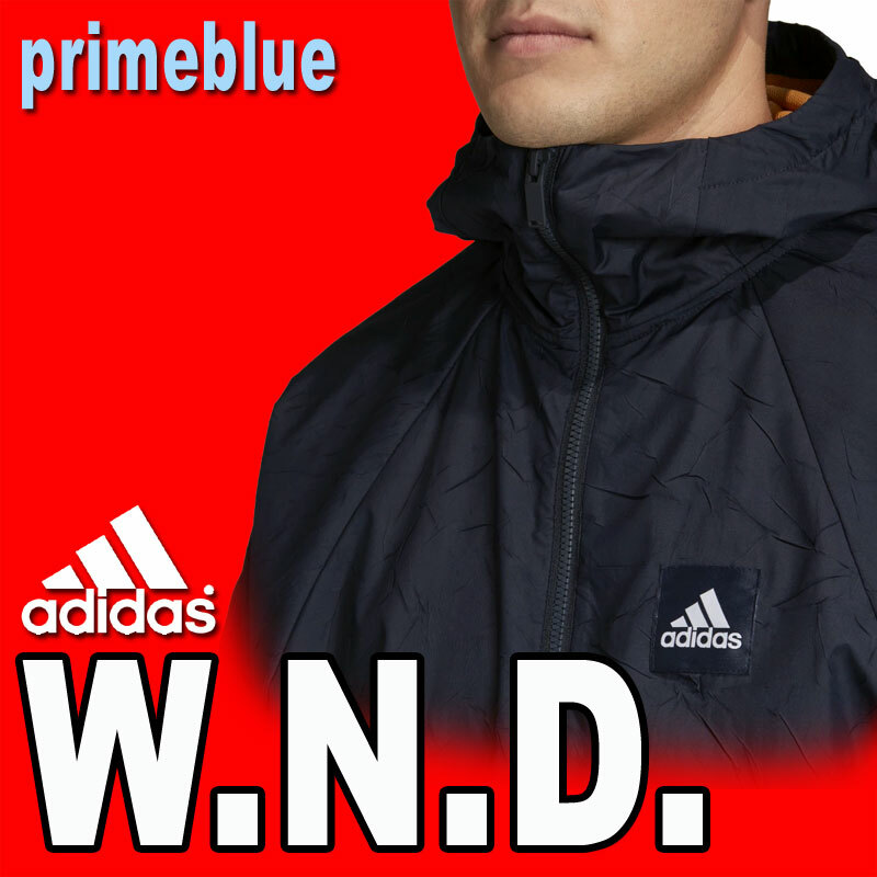 next adidas jacket