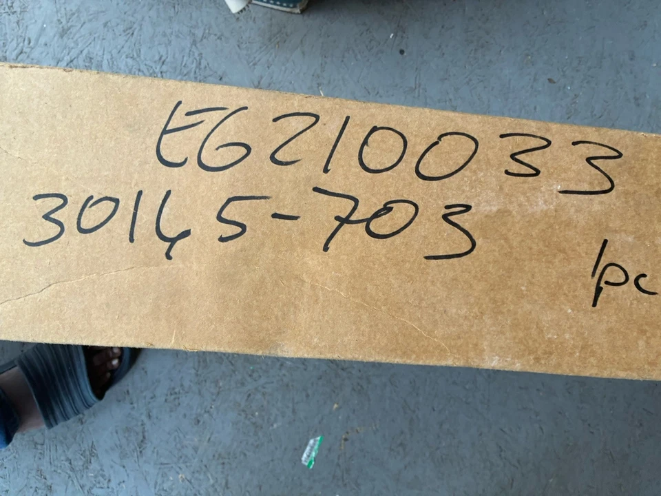 CPI Chatsworth 30165-703 CCS VERTICAL CABLE MANAGER DBL-SIDED 84"HX6"WX14.61"D - Image 3 of 3