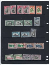 Ceylon 1938-49 set mint