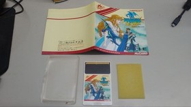Dragon Spirit PC Engine HuCard Japan Import Namcot Vertical Shooter CIB Tested