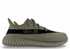 Size 2.5M/4W - adidas Yeezy Boost 350 V2 Granite Kids HQ2062 Brand New