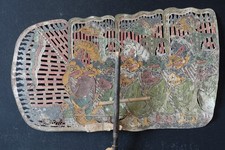 Gr. Uralte Wayang Kulit Figur,Heer (Rampogan),mit Musikinstrumenten bewaffnet!