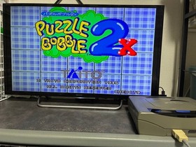 Sega Saturn Puzzle Bobble 2