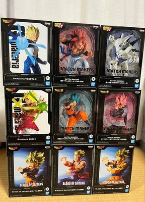 Dragon Ball Prize Figures Set Of 9 Bulk Sold