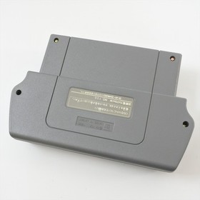 Super Famicom SUFAMI TURBO Nintendo Cartridge Only 0582 sfc