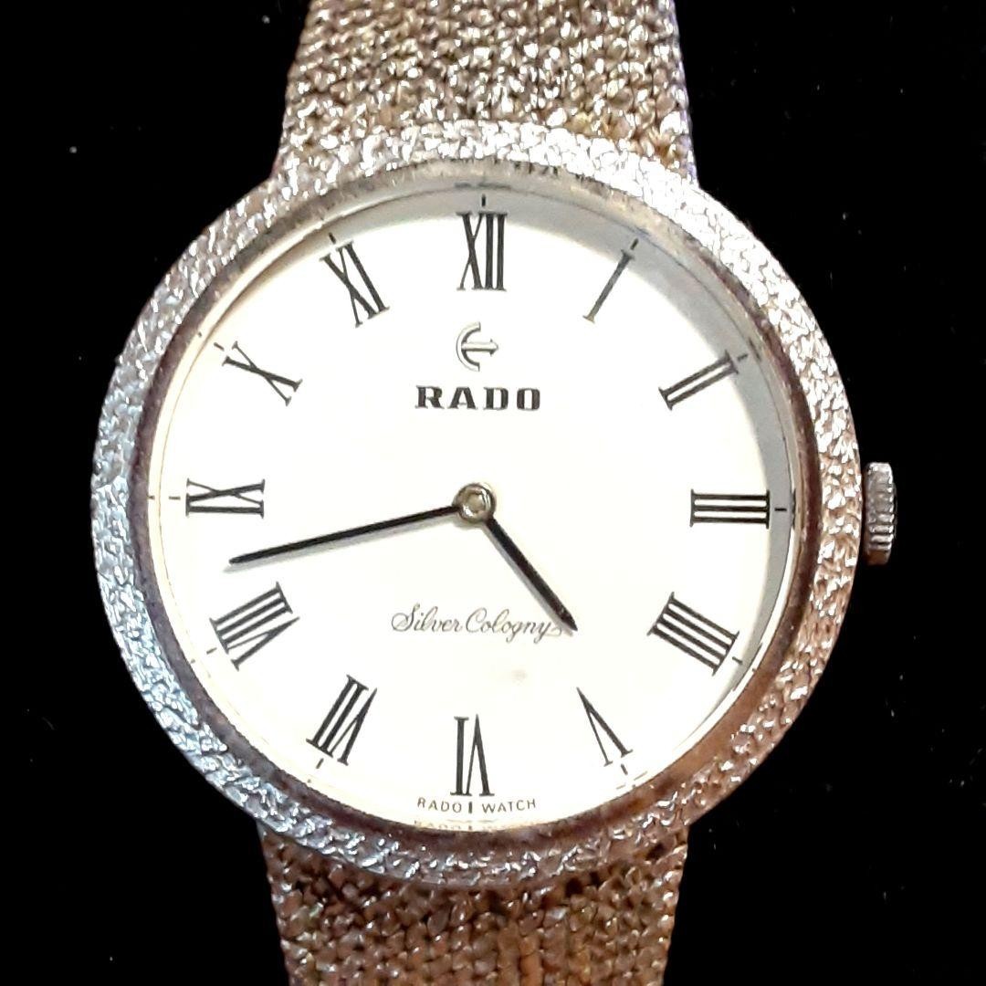 RADO Silver Colony 35mm Vintage Hand-Wound Men's Watch in 925 Sterling Silver
