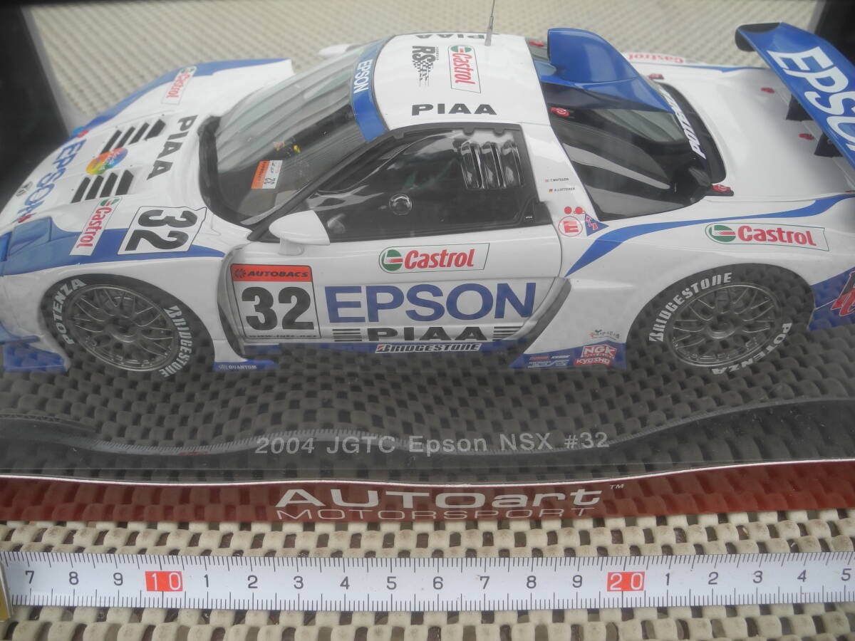 ハッピー　未開封 オートアートJGTC Epson NSX #32 EPSON NSX 2008 スーパーGT (#32) (ミニカー) - ホビーサーチ