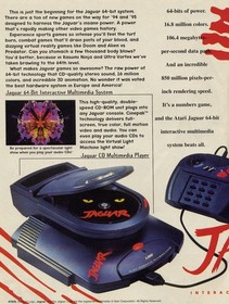 Atari Jaguar CD Original Authentic Commercial Advertising CD For Magazines & TV