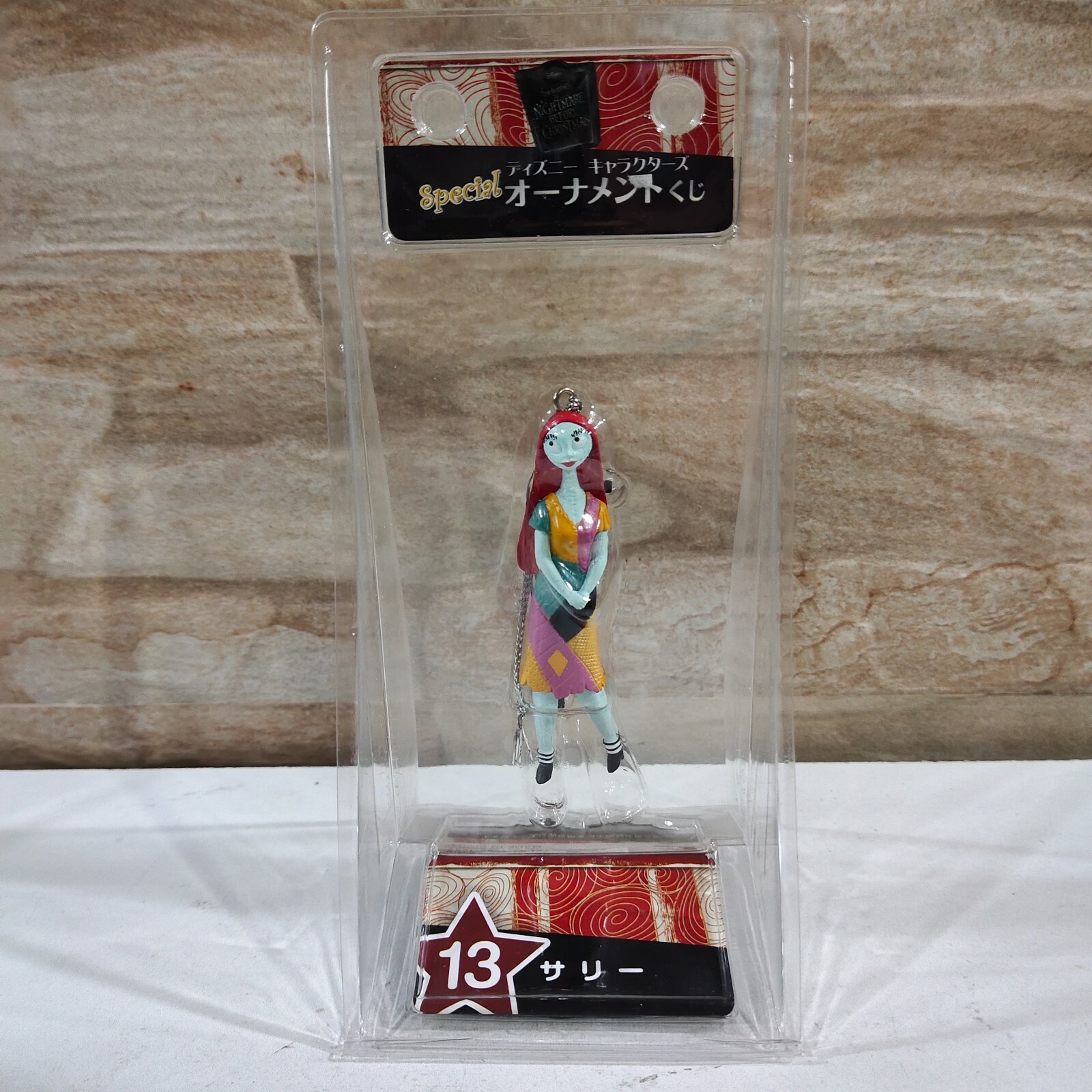 Disney Japan 15 Sally Nightmare Before Christmas Ornament Hanging Figure Toy Ebay