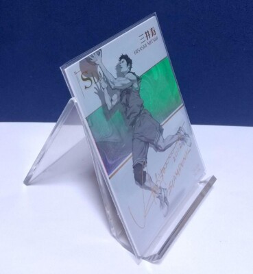 SLAM DUNK Collection Card Mitsui Hisashi Inoue Takehiko Gold