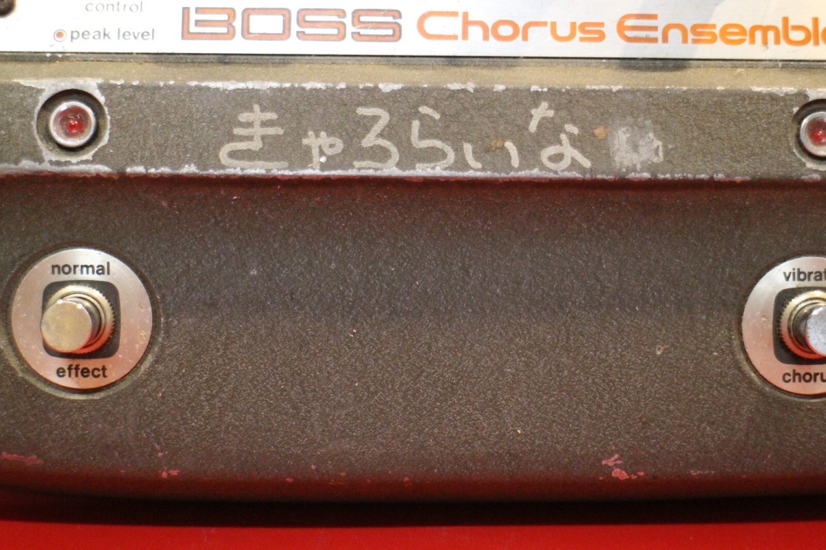 Vintage Roland BOSS CE-1 Chorus Ensemble Effects Guitar Vintage Roland BOSS CE-1 Chorus Ensemble Effects Guitar