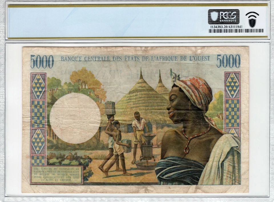 West African States 1961 1965 5000 Francs PCGS Certified Banknote VF 20 104Ae - Image 2 of 2