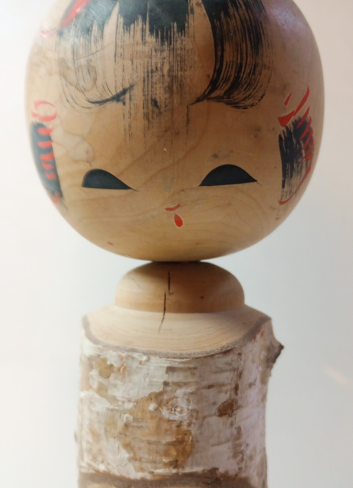 Vintage Japanese Kokeshi doll 36cm 14" Bark kokeshi Kinugawa LARGE