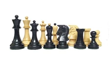 1970s Dubrovnik Bobby Fischer Reproduced Chess Pieces in Ebonised Boxwood 3.7"
