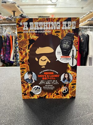 Bape E-mook A Bathing Ape 2020 Spring/summer Book