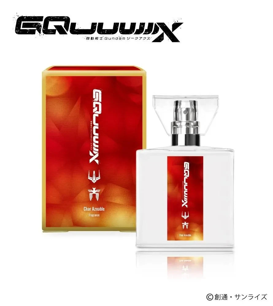 Mobile Suit Gundam GQuuuuuuX (Zeku Axe) Fragrance Char Aznable