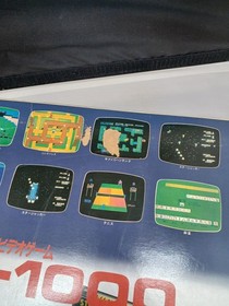 SEGA SG-1000 Computer Video Game