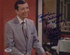 James Hong (Seinfeld w/ quote) signed 8x10 photo PSA