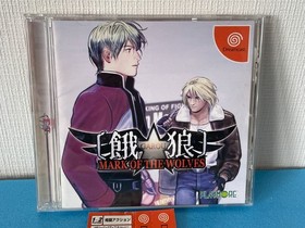 Dreamcast - Garou: Mark of the Wolves (SNK Best Buy) - REGION LOCKED